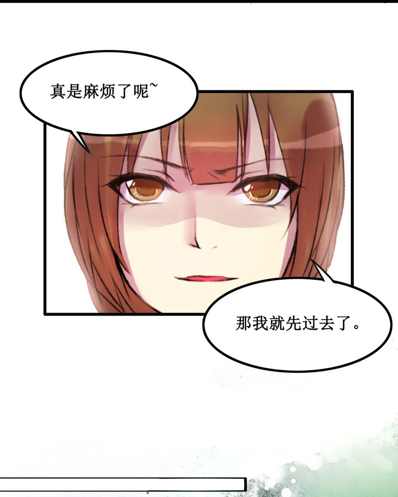 第22章：5