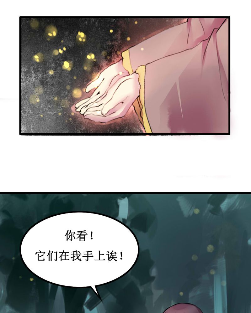 第11章：19