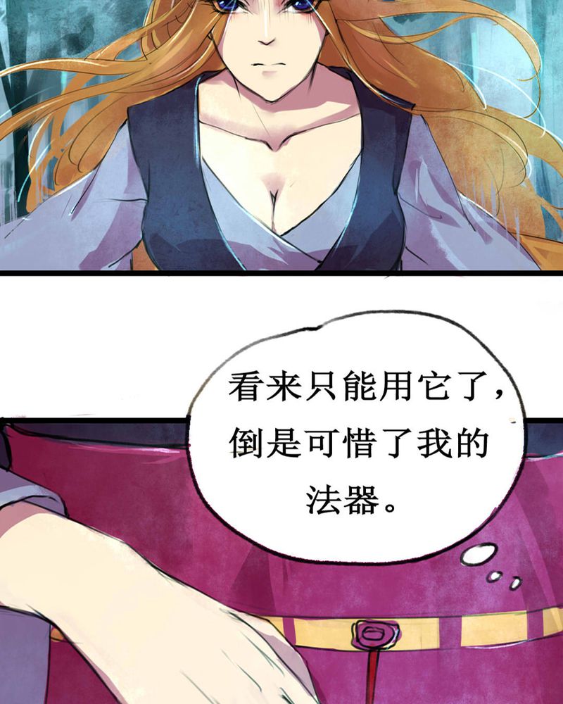 第1章：8