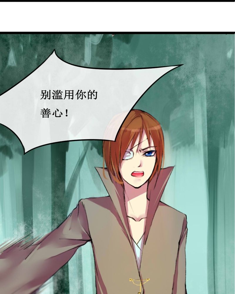 第6章：7
