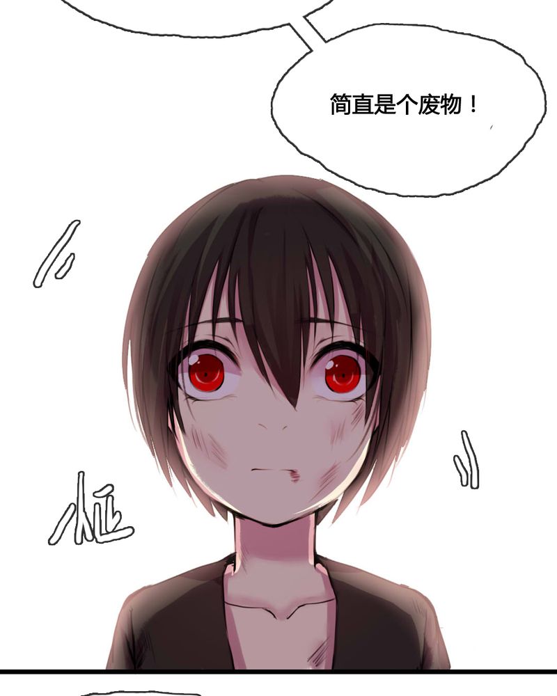 第47章：21