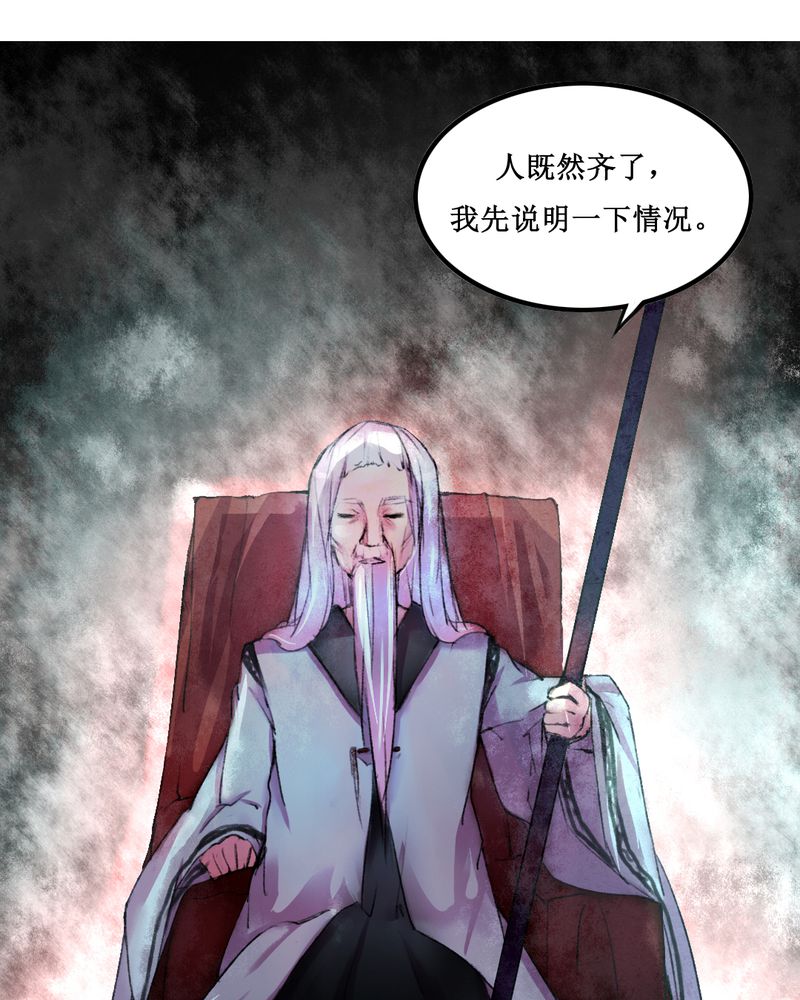 第17章：13