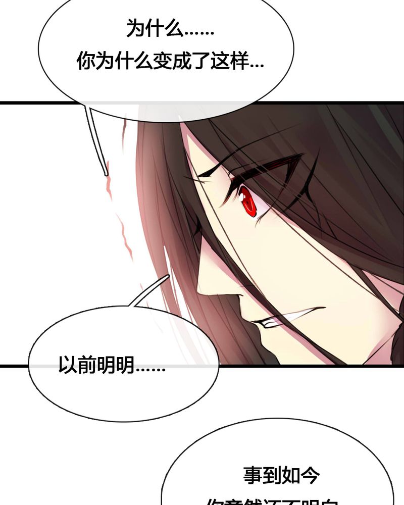第54章：22