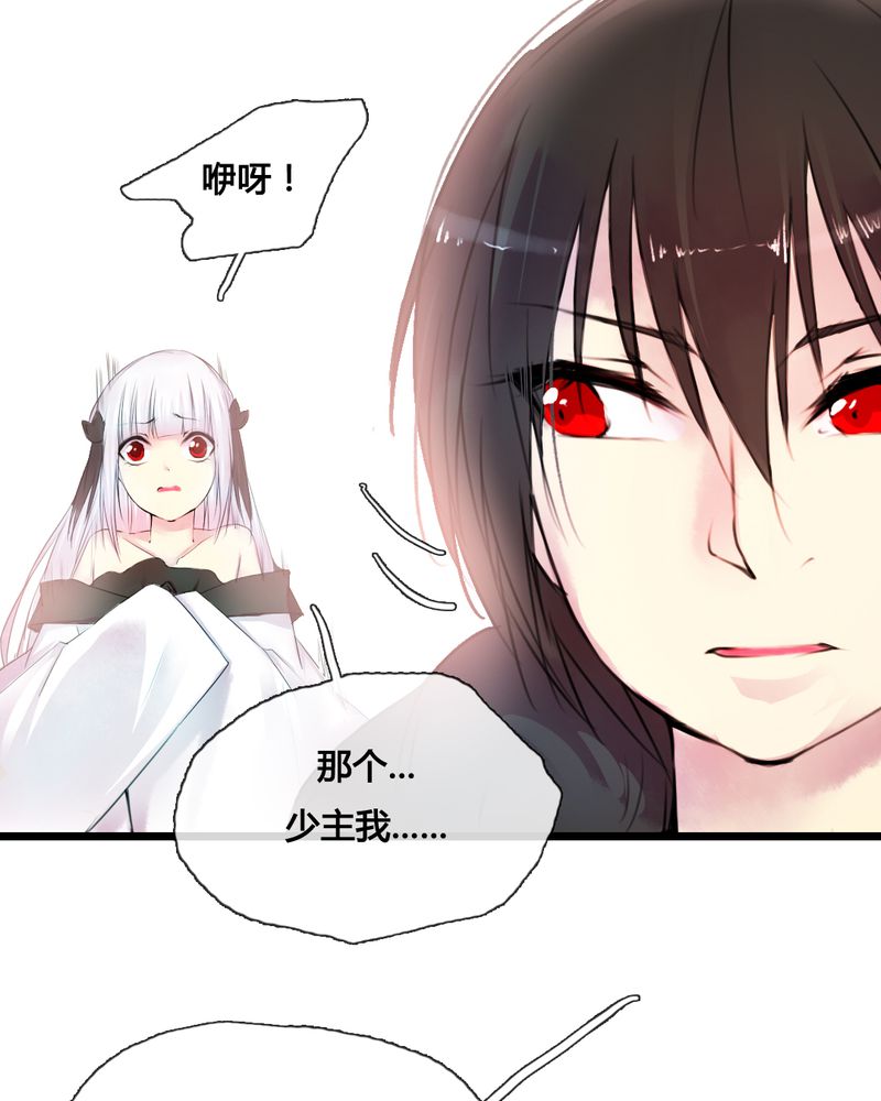 第43章：21