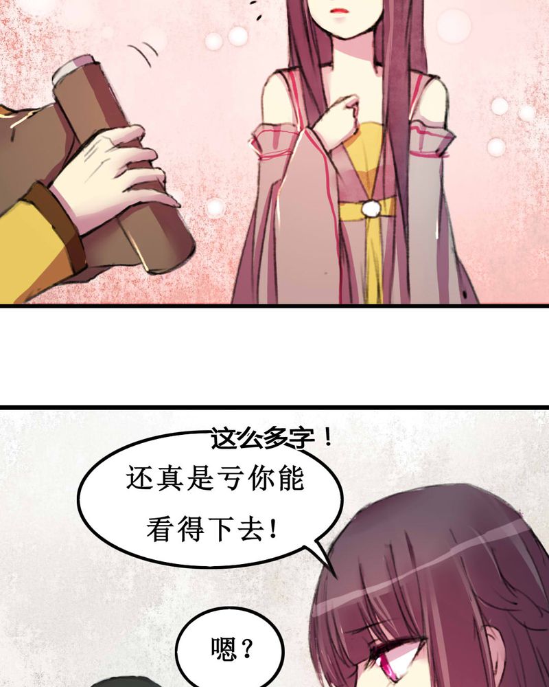 第10章：15