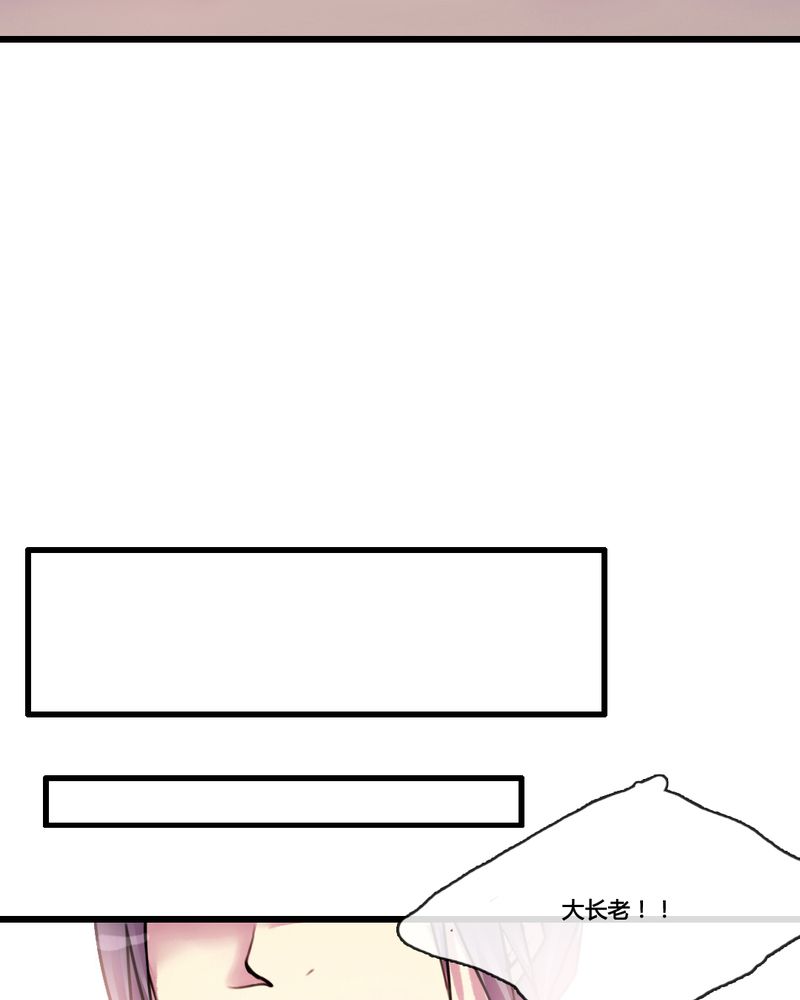 第33章：22