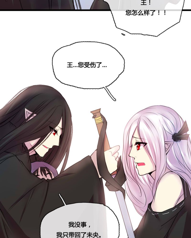 第47章：10