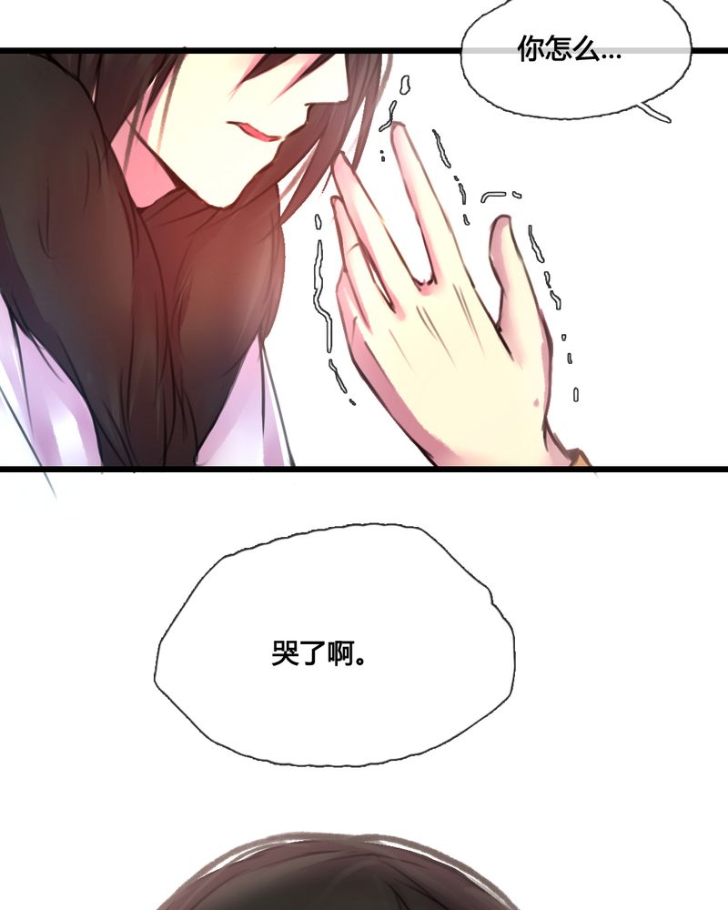 第45章：14