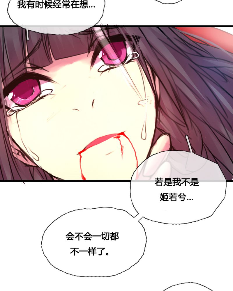 第45章：13