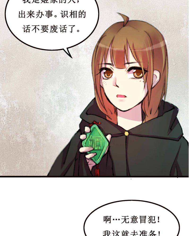第9章：22