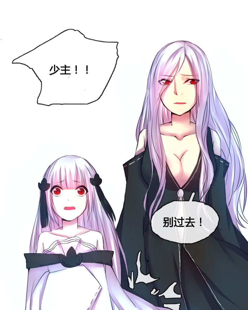 第46章：4