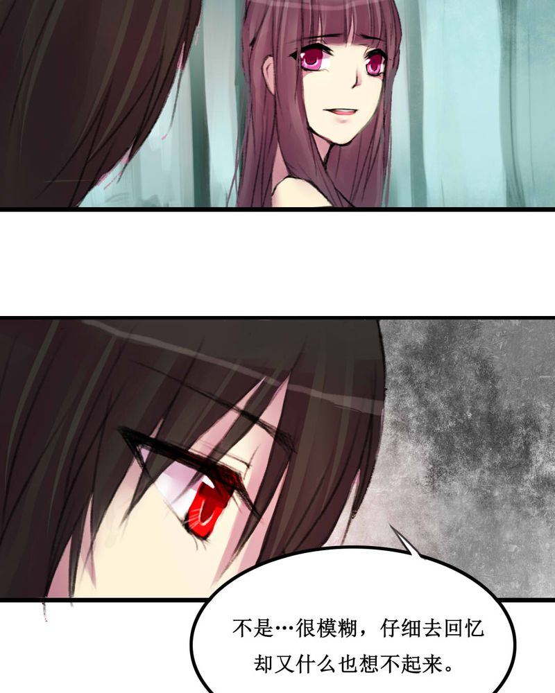 第11章：10