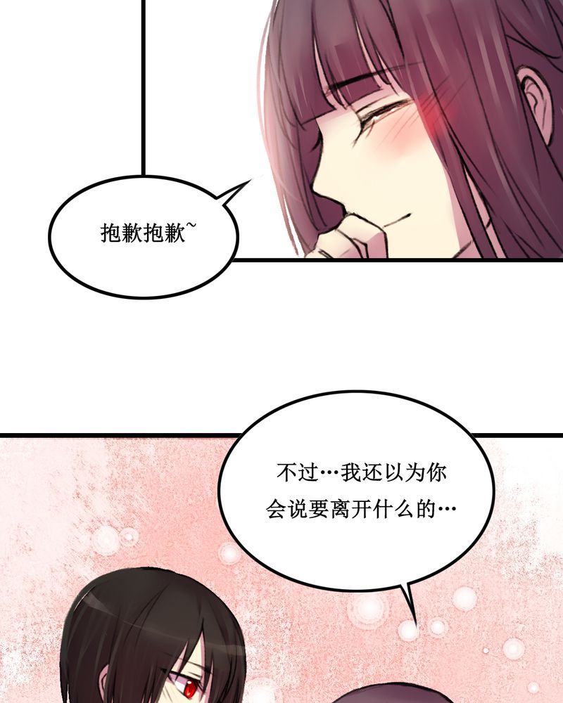 第18章：20