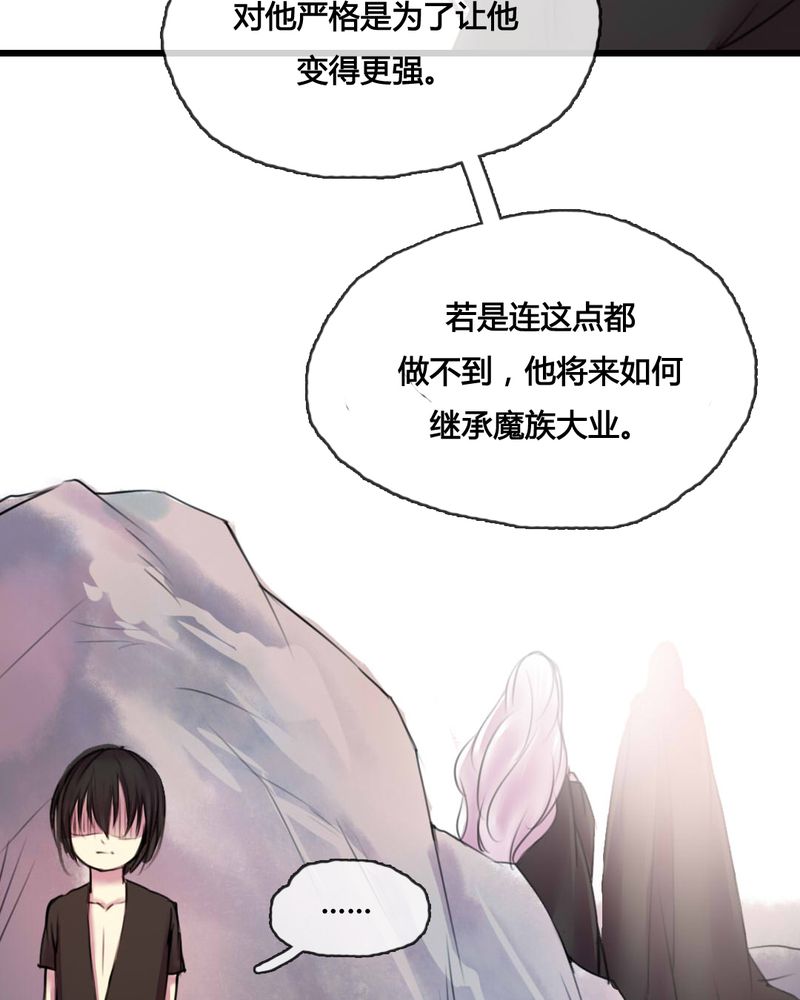 第47章：26