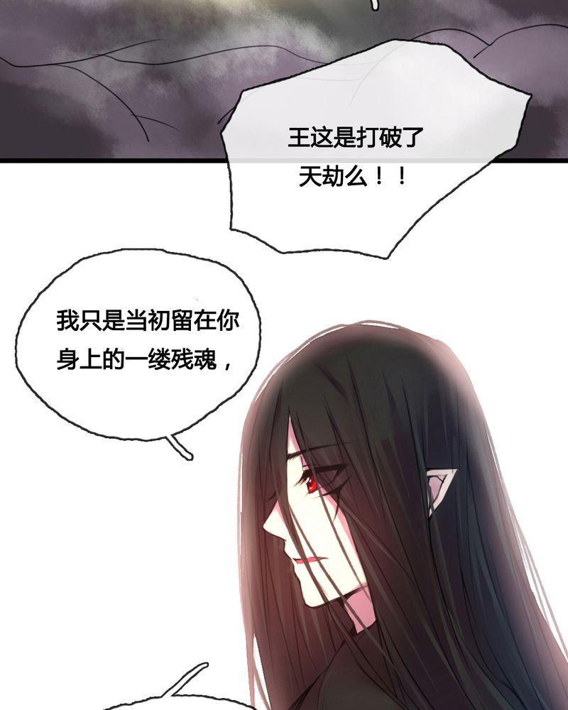 第46章：27