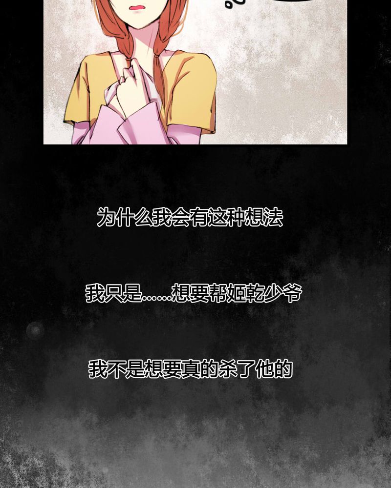 第10章：12