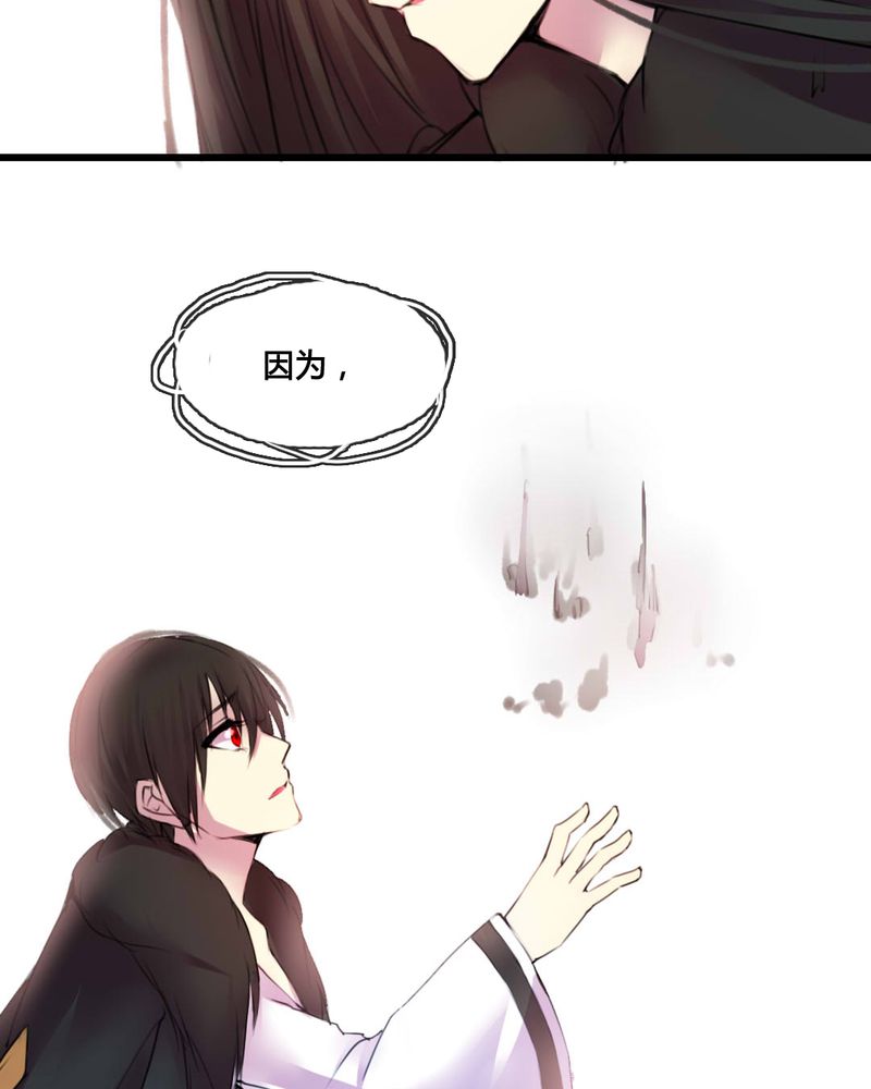 第48章：7