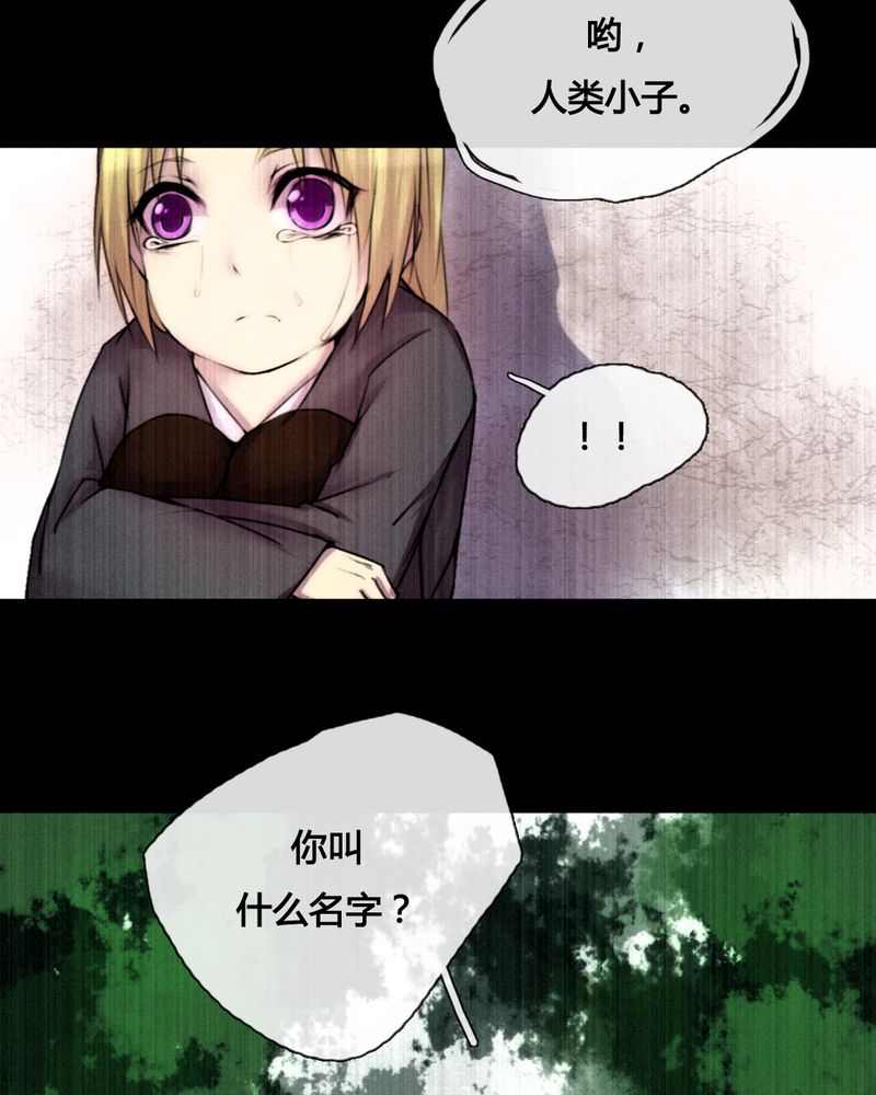 第42章：7