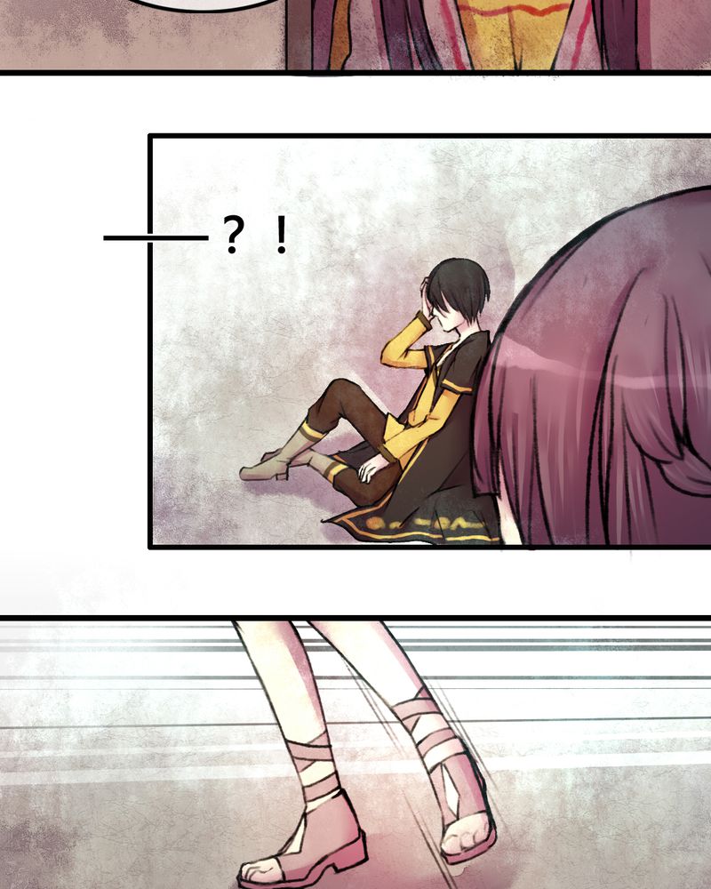 第24章：20