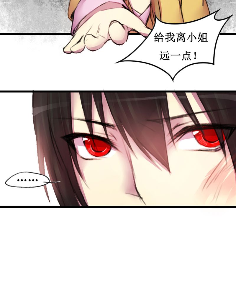 第15章：23