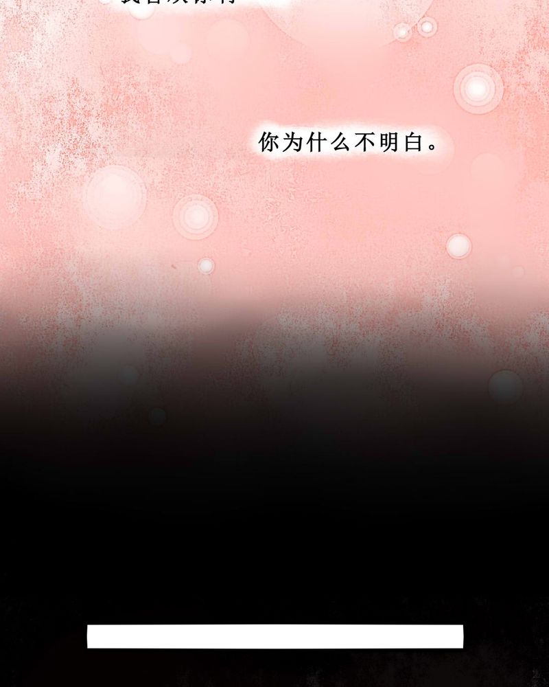 第8章：9