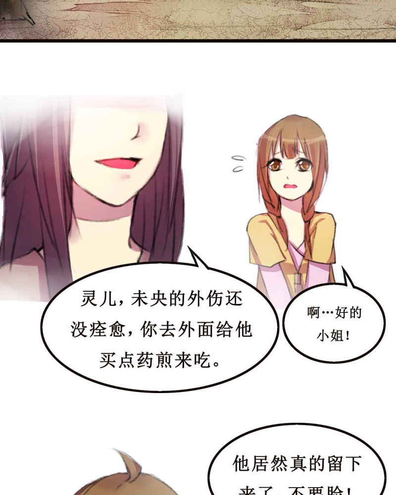 第9章：15