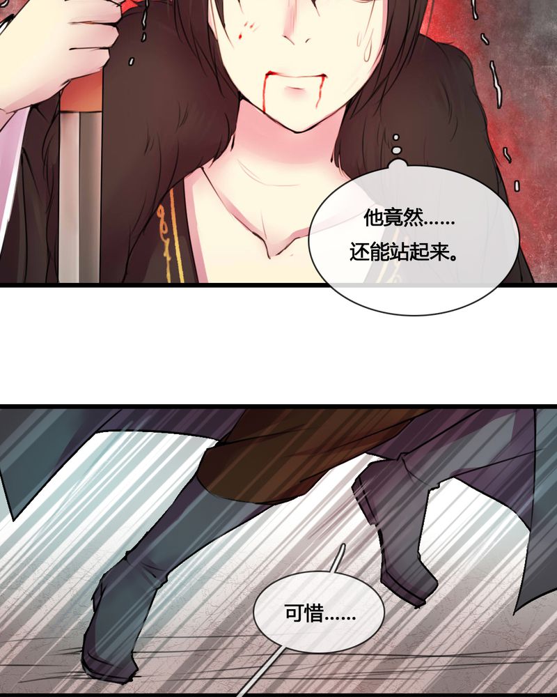 第53章：18