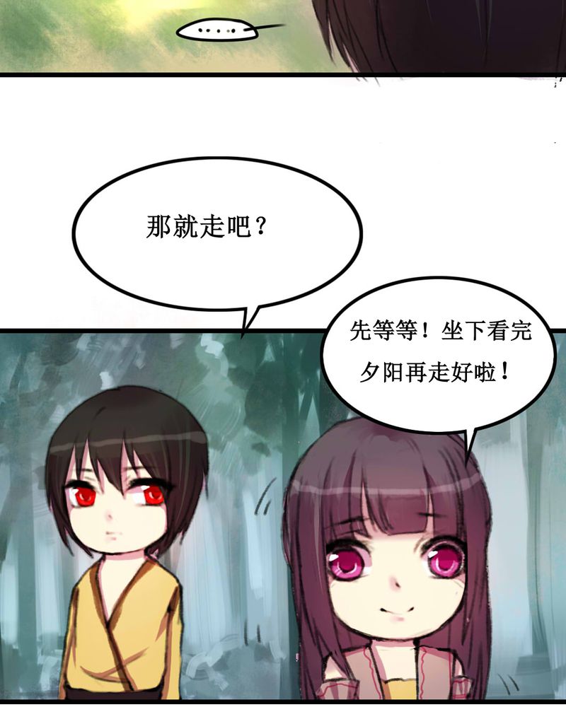 第11章：6