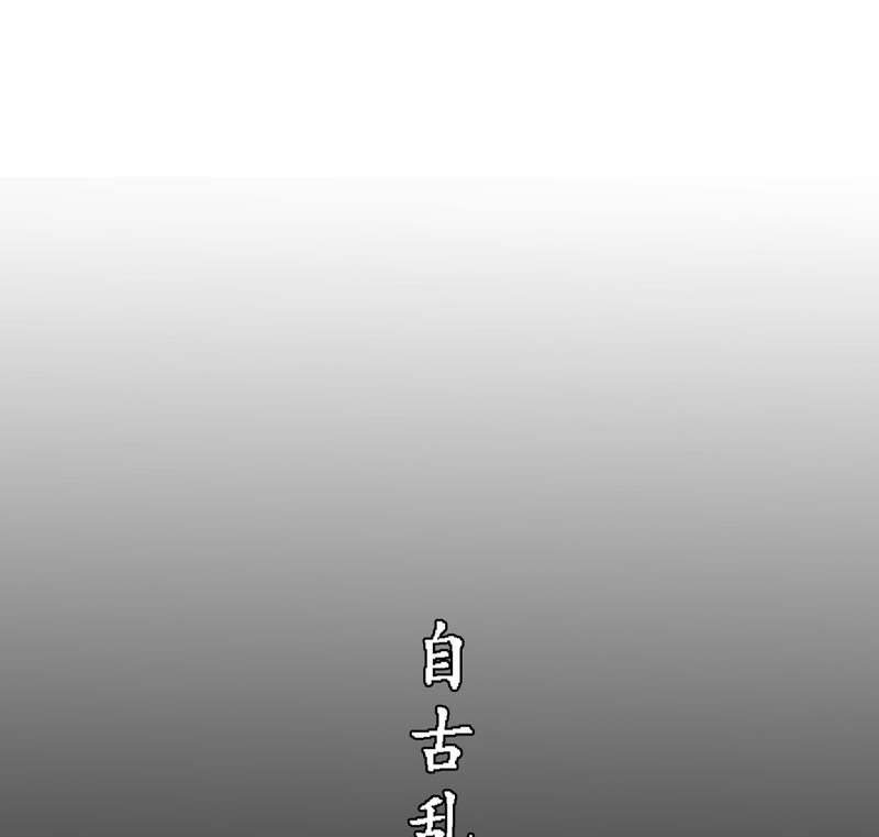 第1章：0