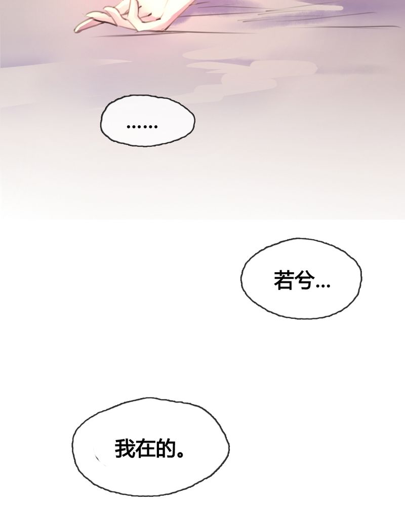 第45章：38