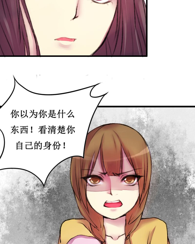 第15章：22