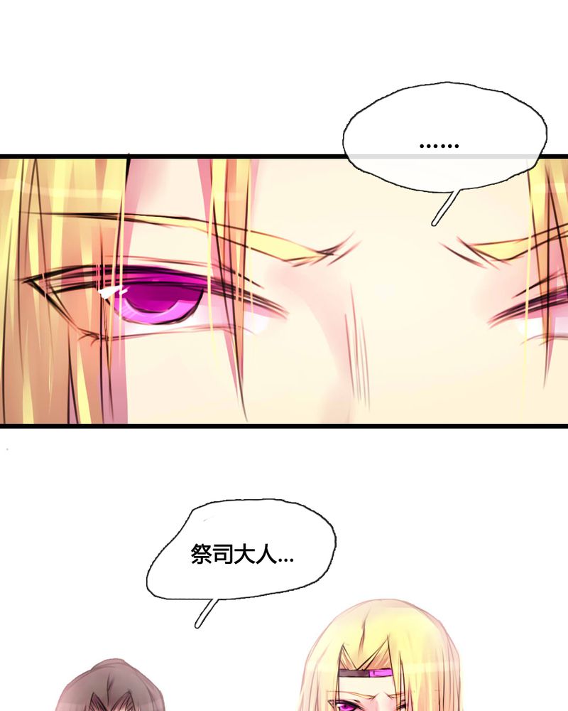 第39章：5