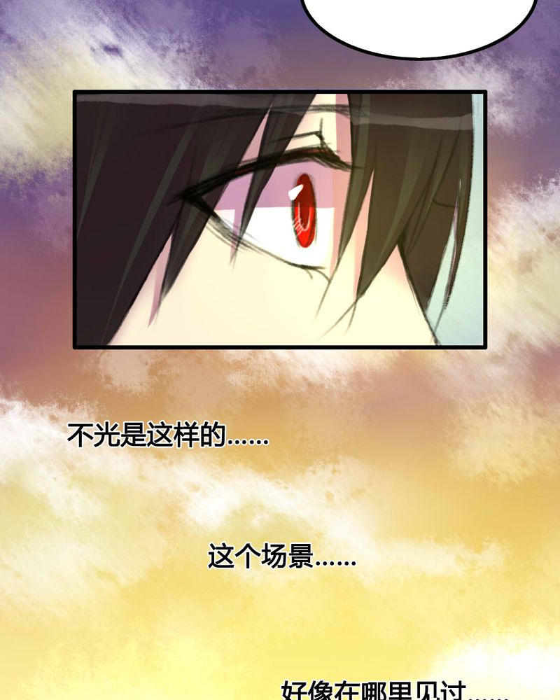 第10章：23