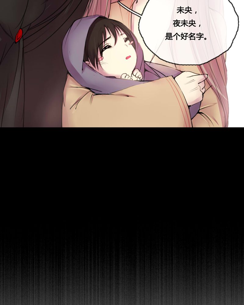 第47章：6