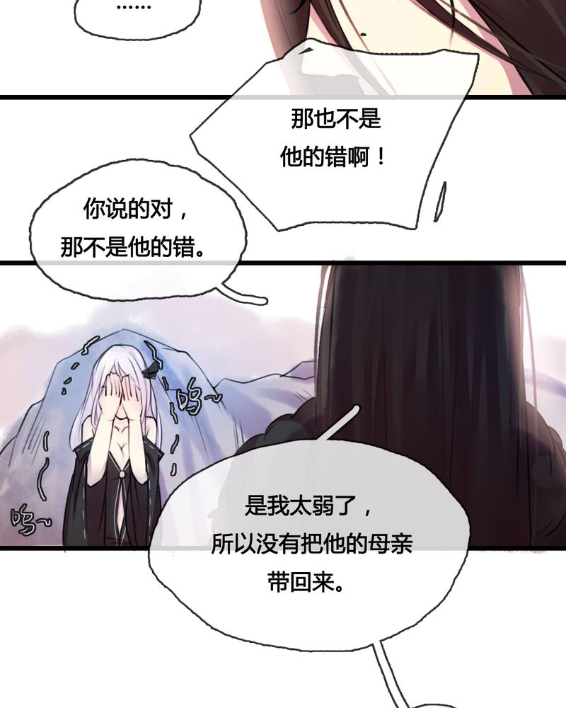 第47章：31