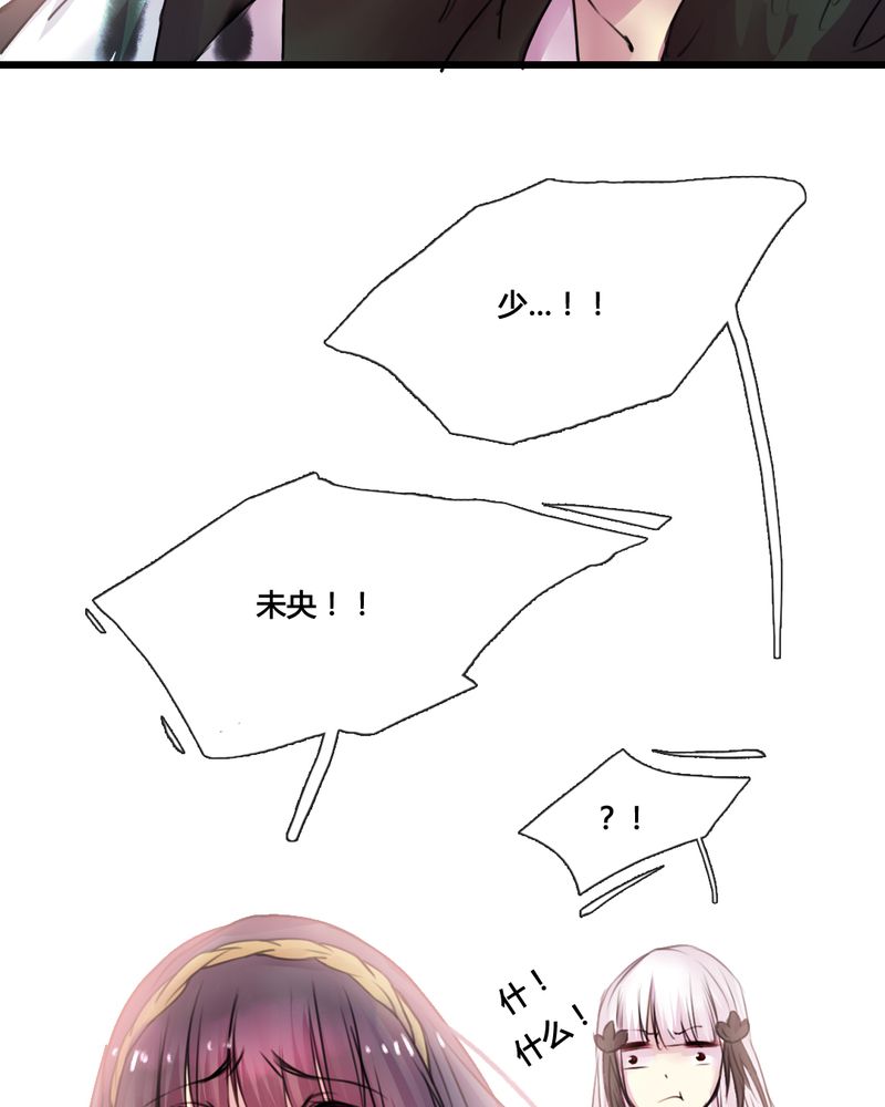 第41章：6