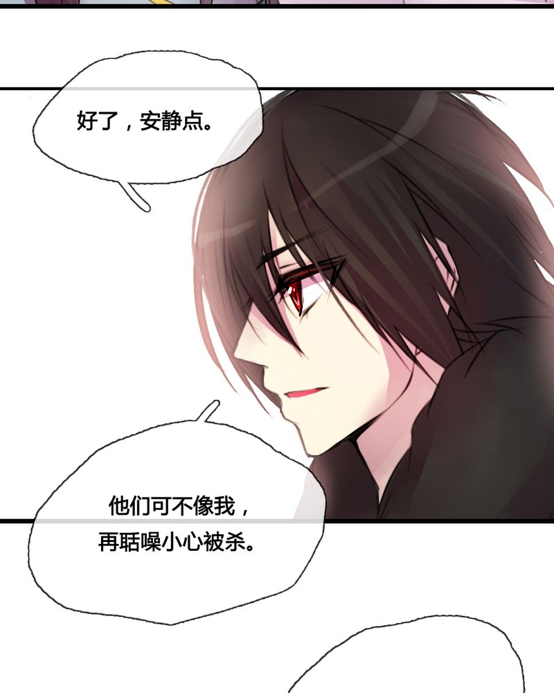 第39章：21