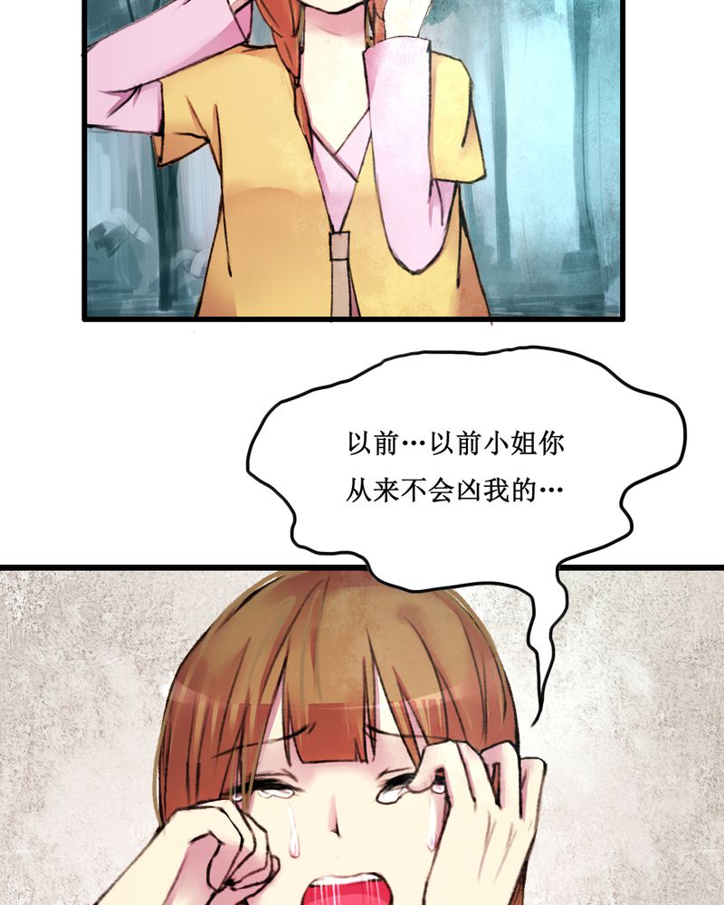 第18章：10