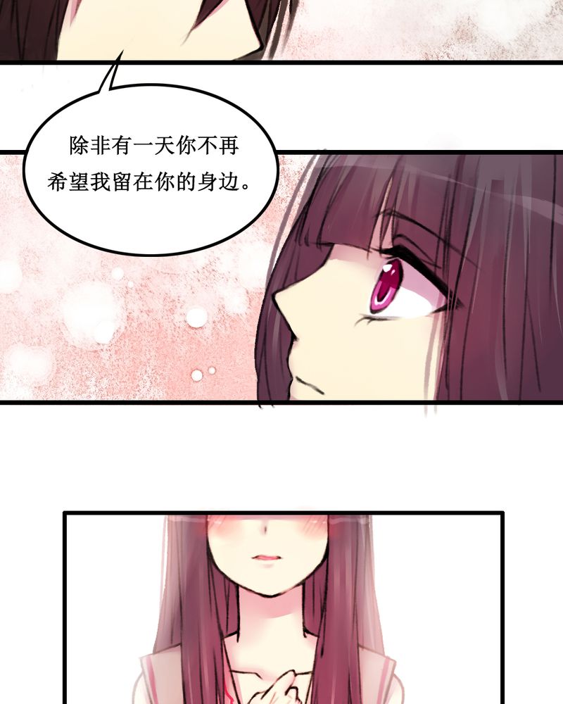 第18章：23