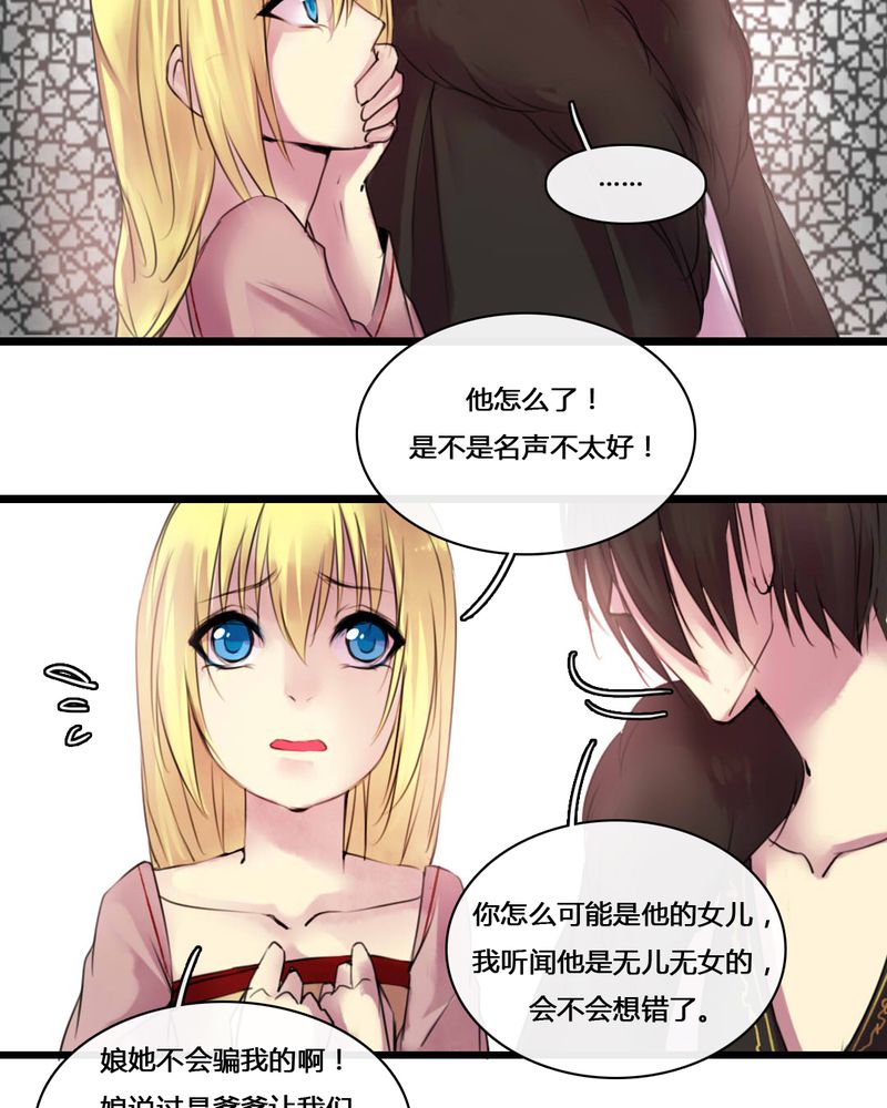 第50章：9