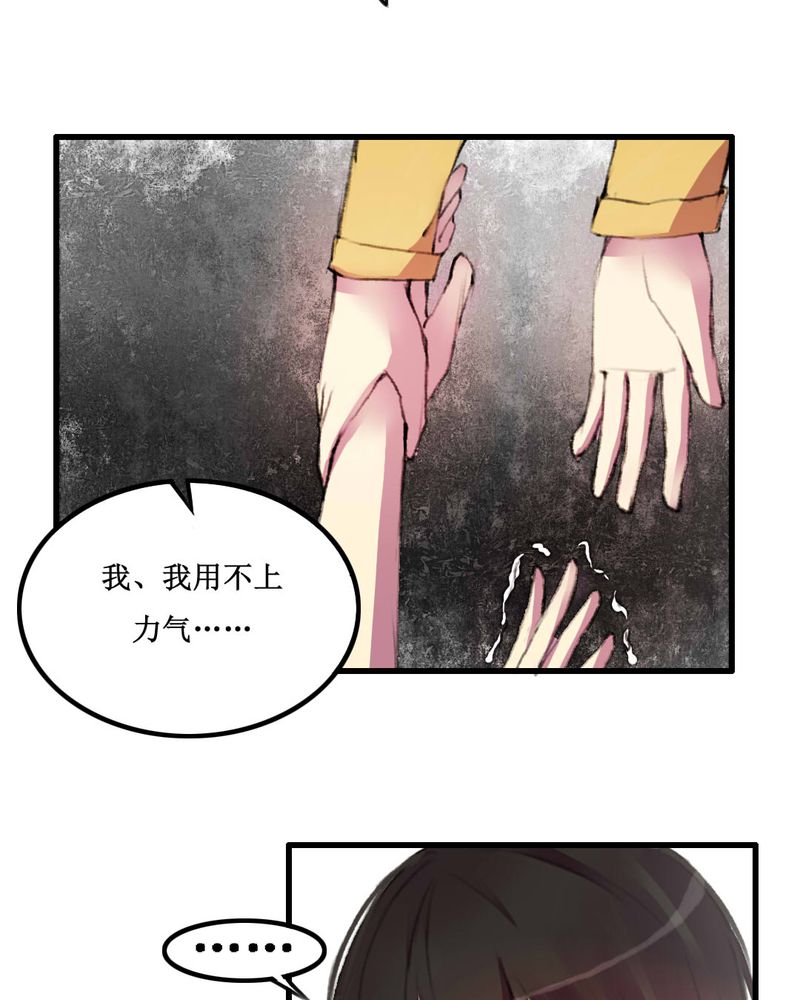 第12章：8