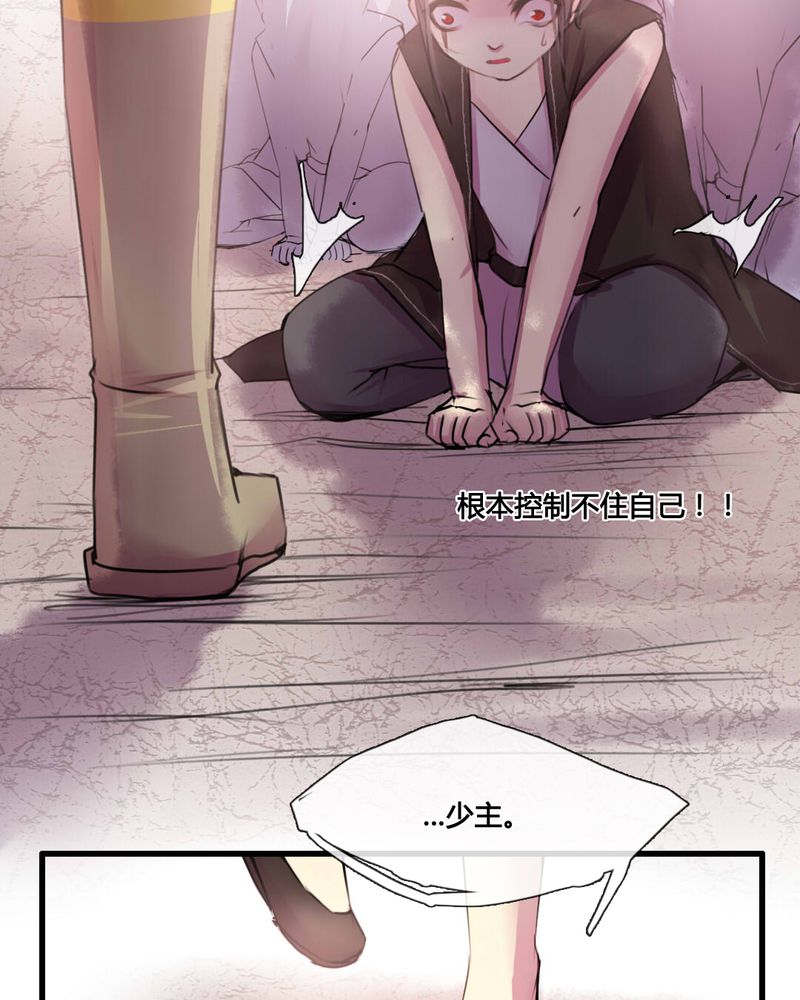 第34章：12