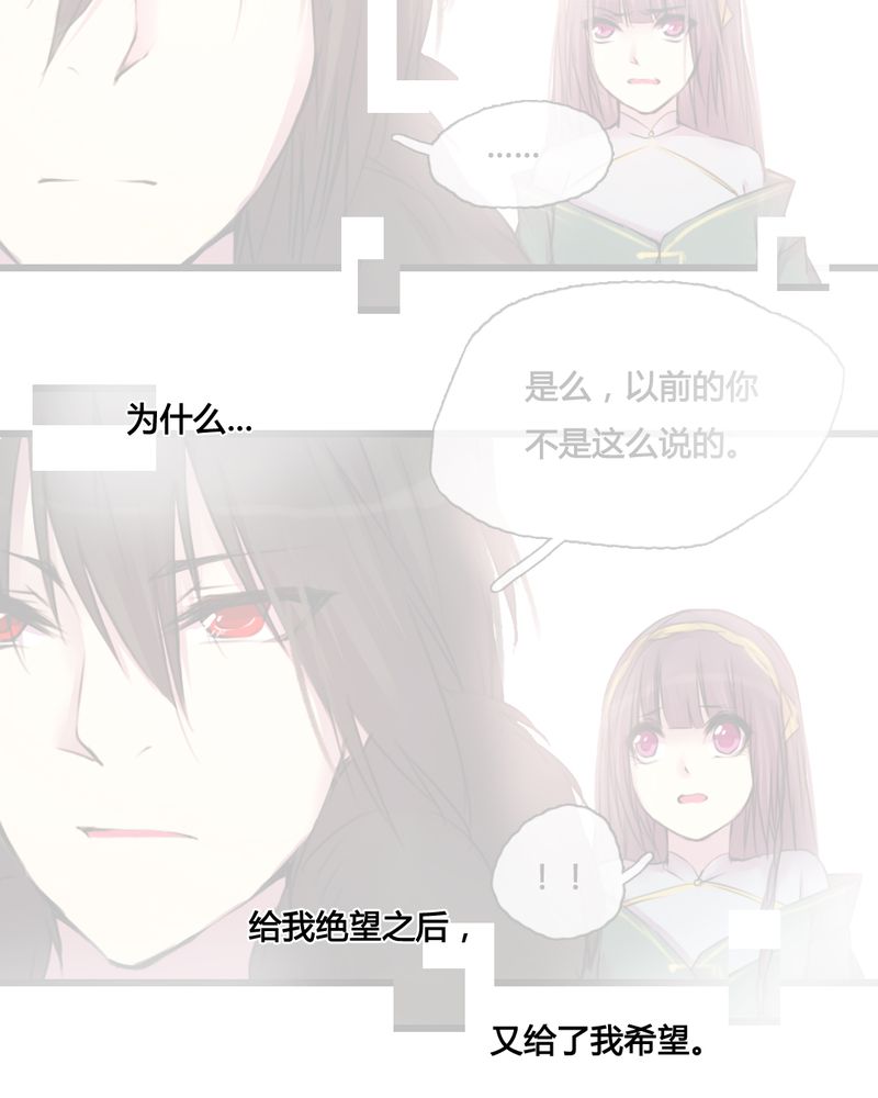 第40章：20