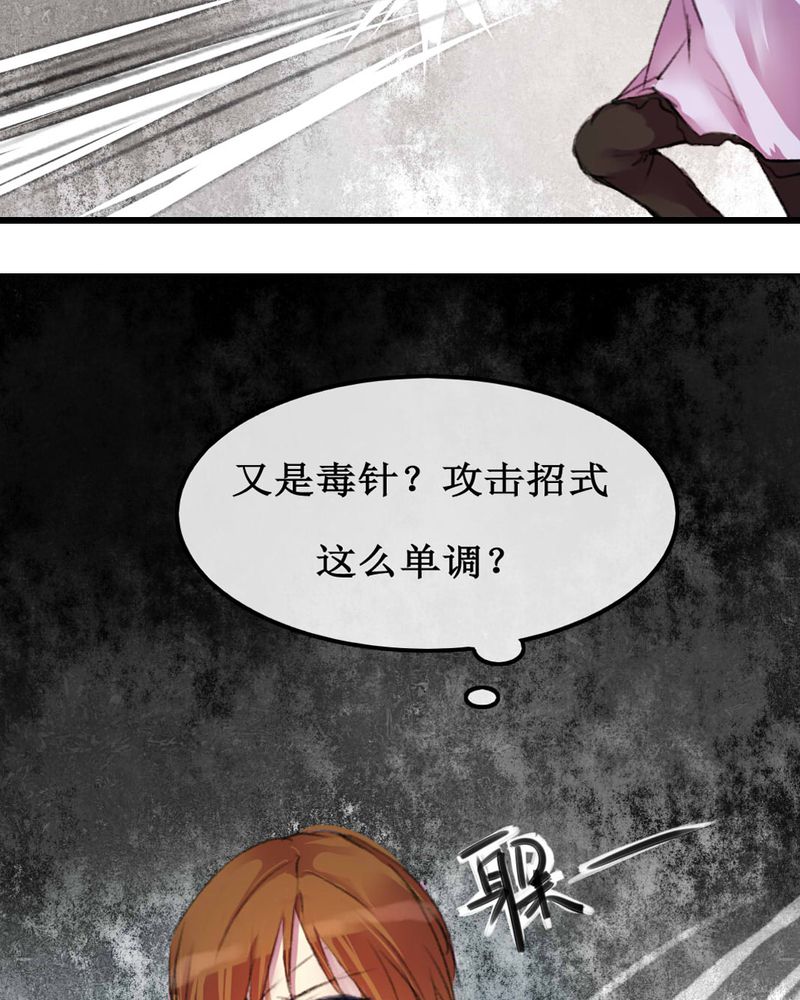 第7章：14