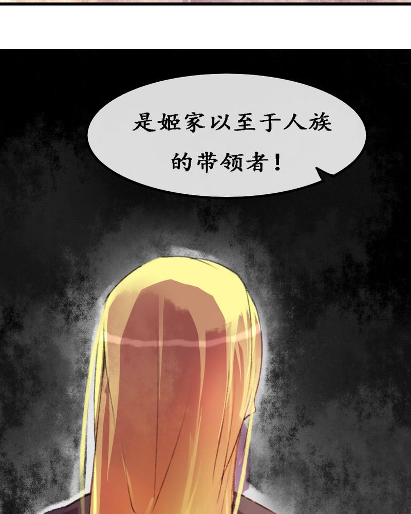 第5章：26