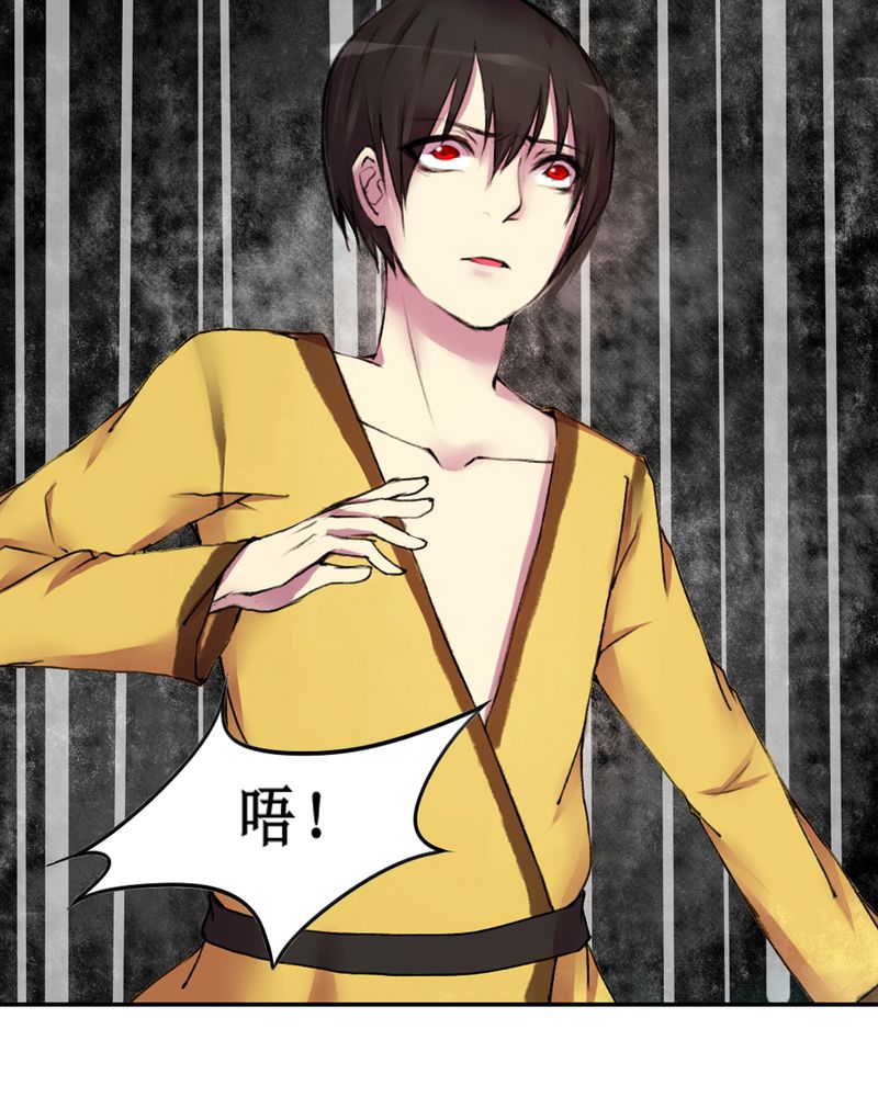 第15章：9