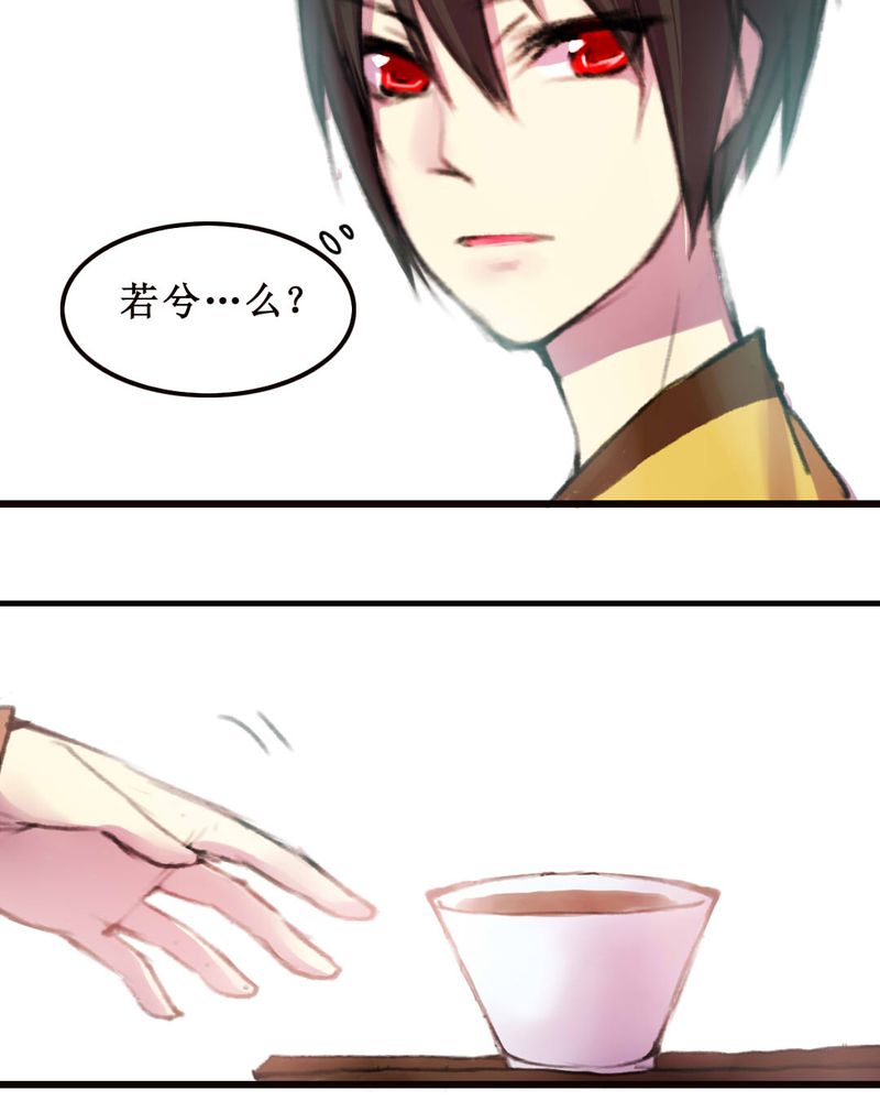 第9章：27