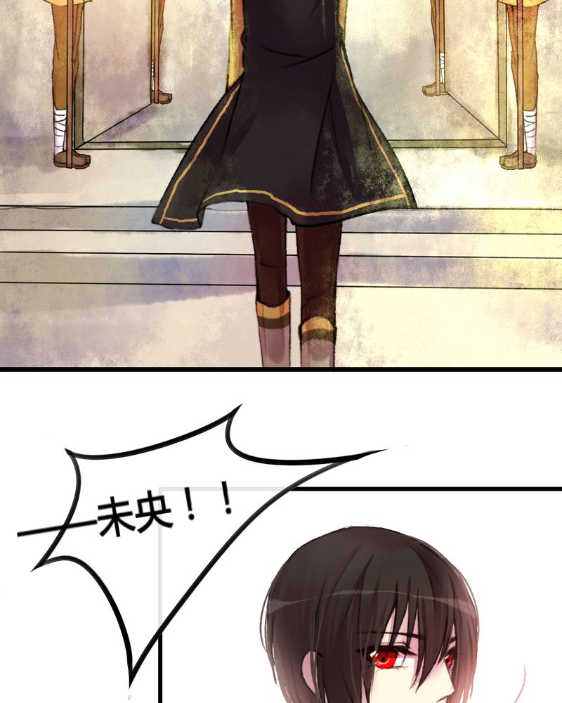 第26章：6