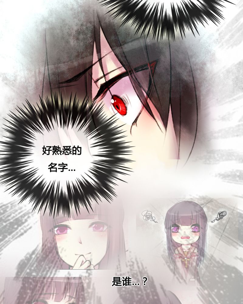 第25章：10
