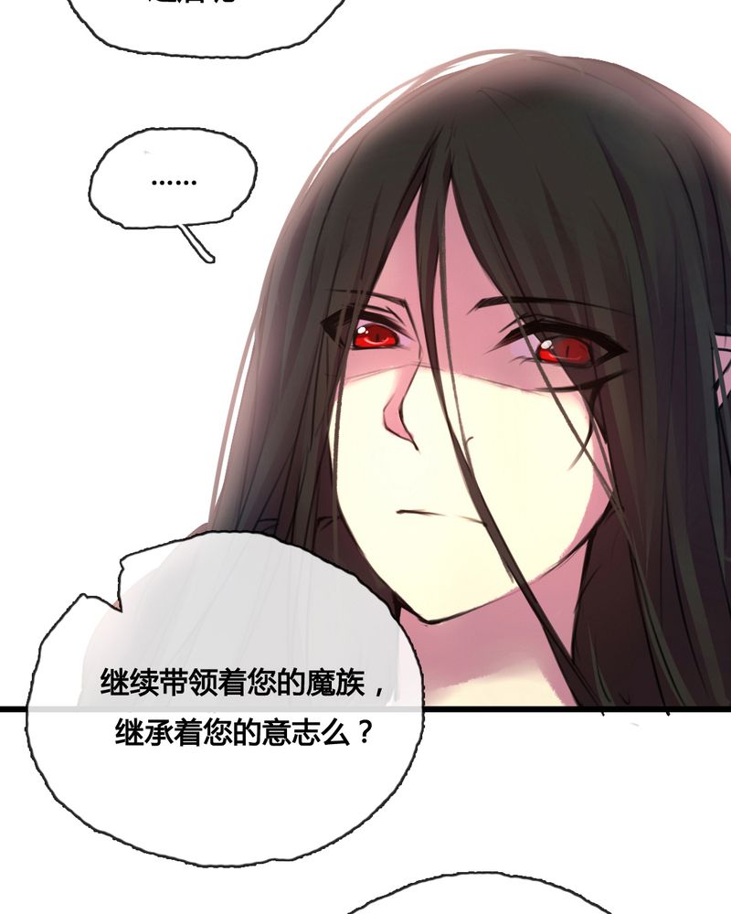 第46章：30